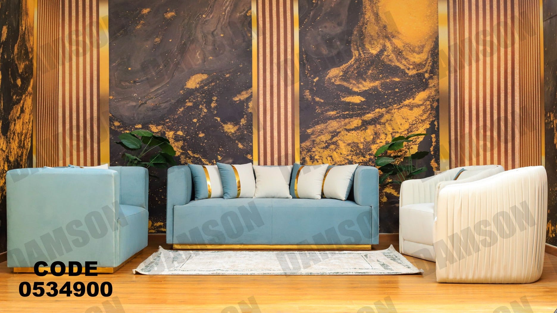 انترية 349 - Damson Furnitureانترية 349