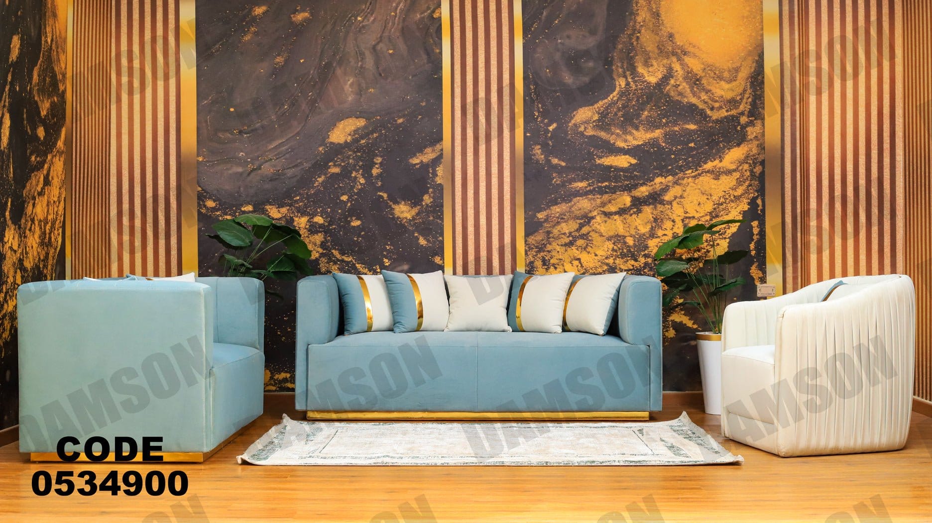 انترية 349 - Damson Furnitureانترية 349