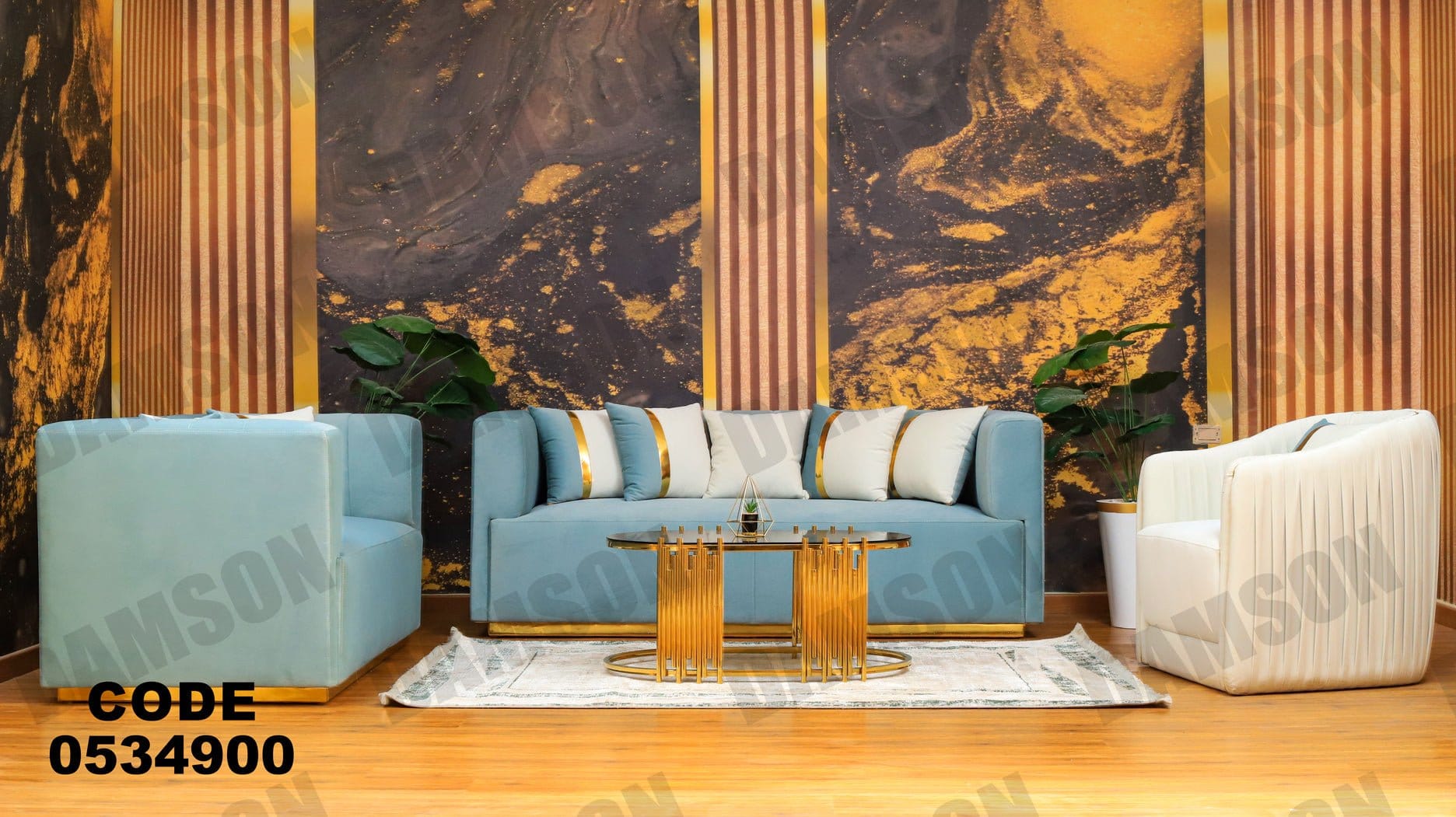 انترية 349 - Damson Furnitureانترية 349