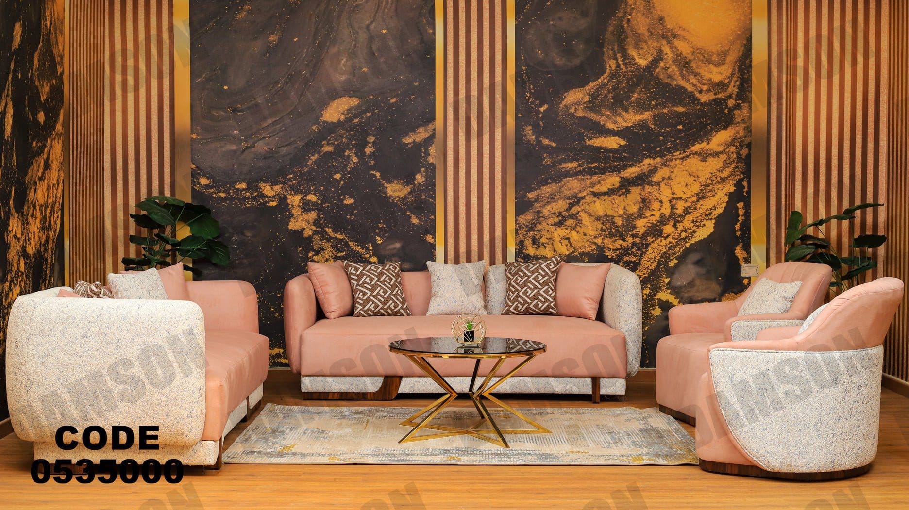 انترية 350 - Damson Furnitureانترية 350