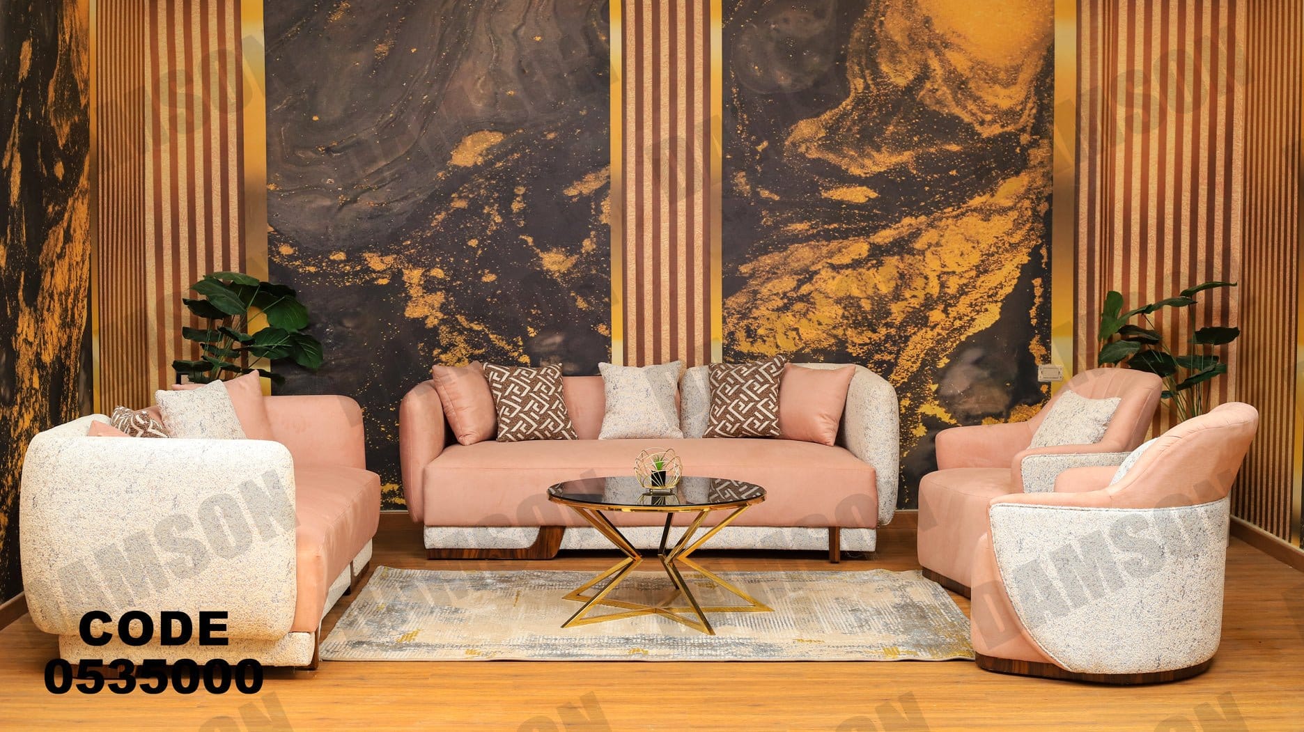 انترية 350 - Damson Furnitureانترية 350