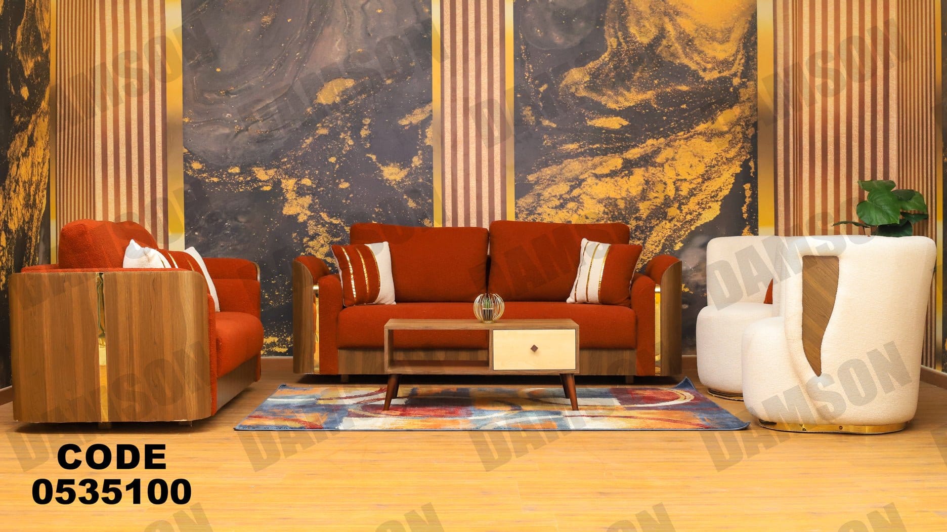 انترية 351 - Damson Furnitureانترية 351