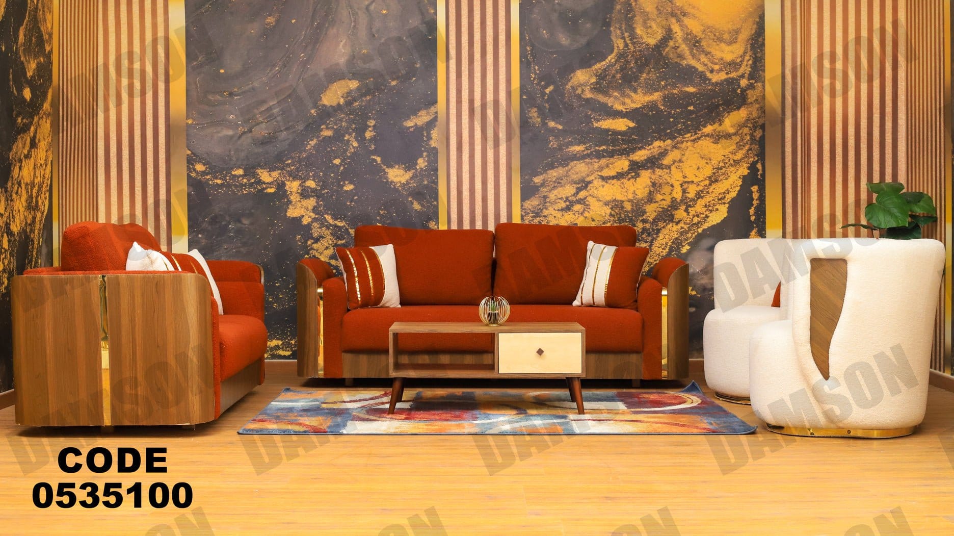 انترية 351 - Damson Furnitureانترية 351