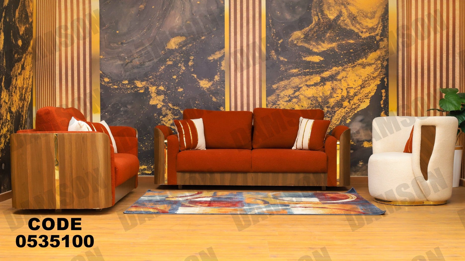 انترية 351 - Damson Furnitureانترية 351