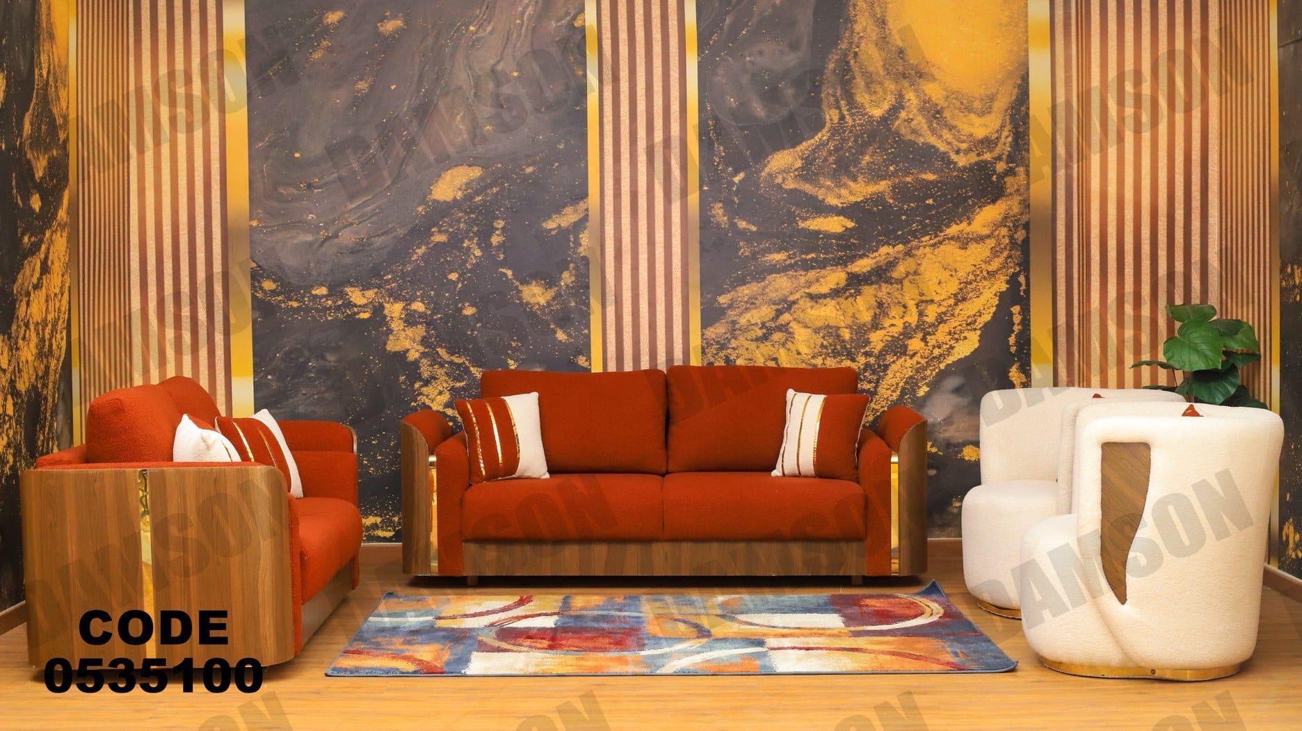 انترية 351 - Damson Furnitureانترية 351