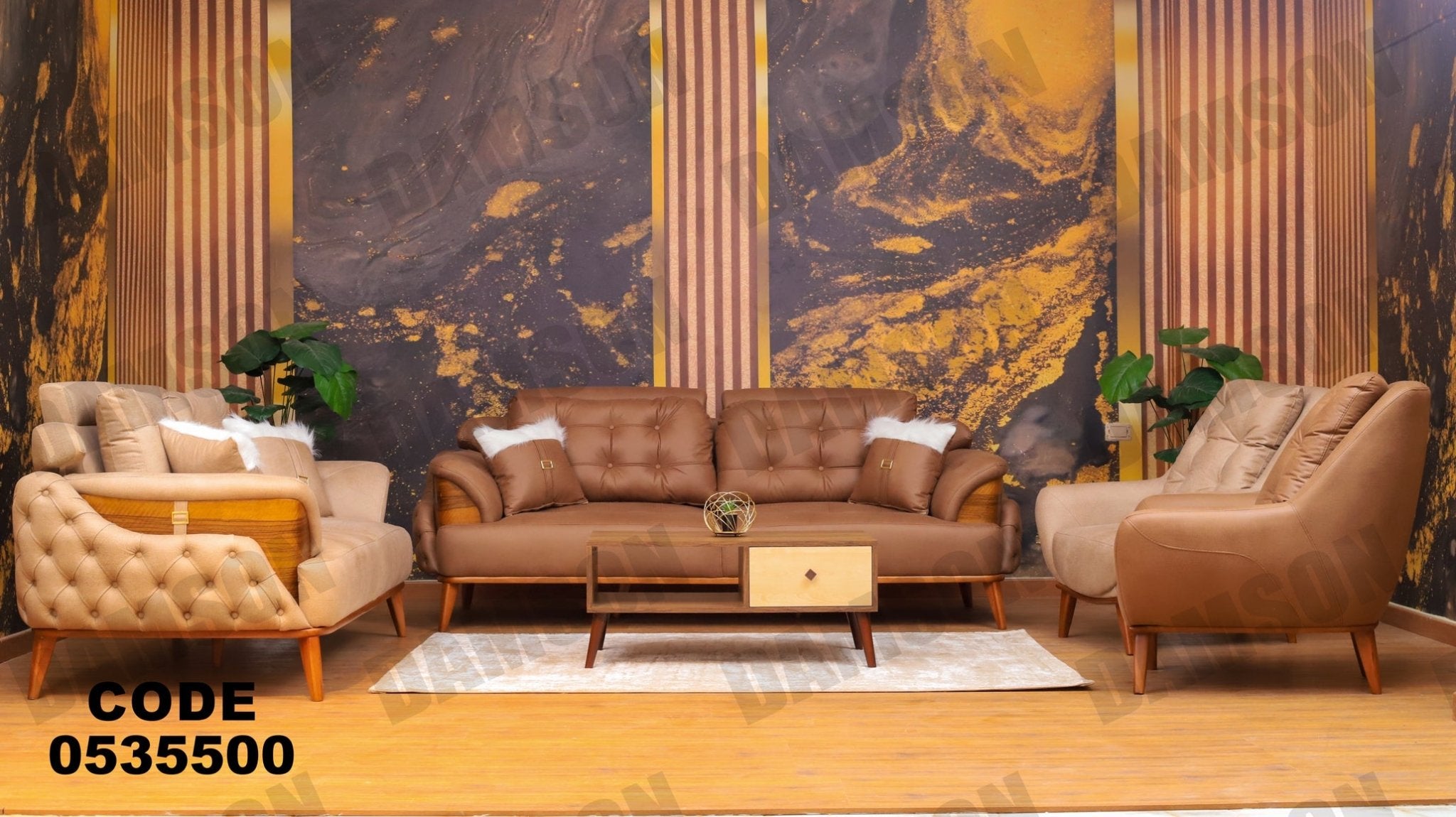 انترية 355 - Damson Furnitureانترية 355