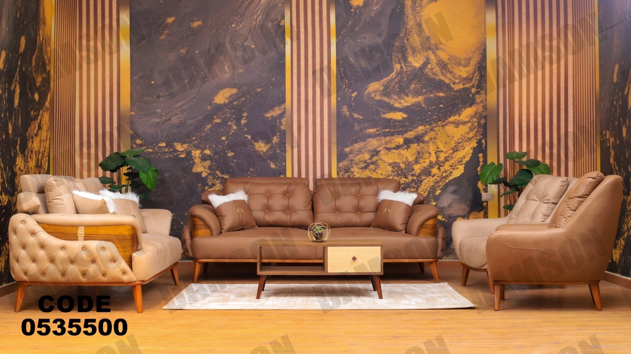 انترية 355 - Damson Furnitureانترية 355