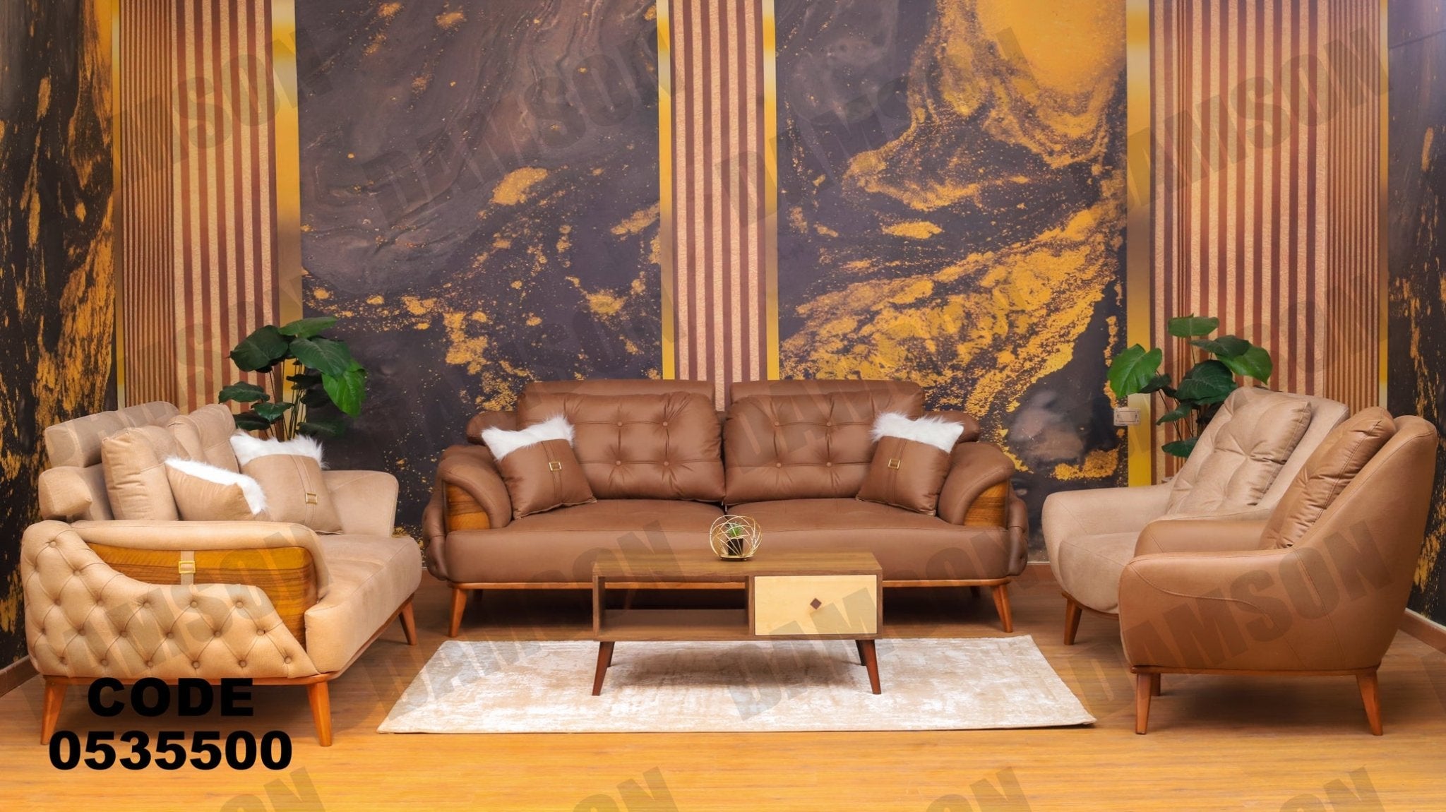 انترية 355 - Damson Furnitureانترية 355