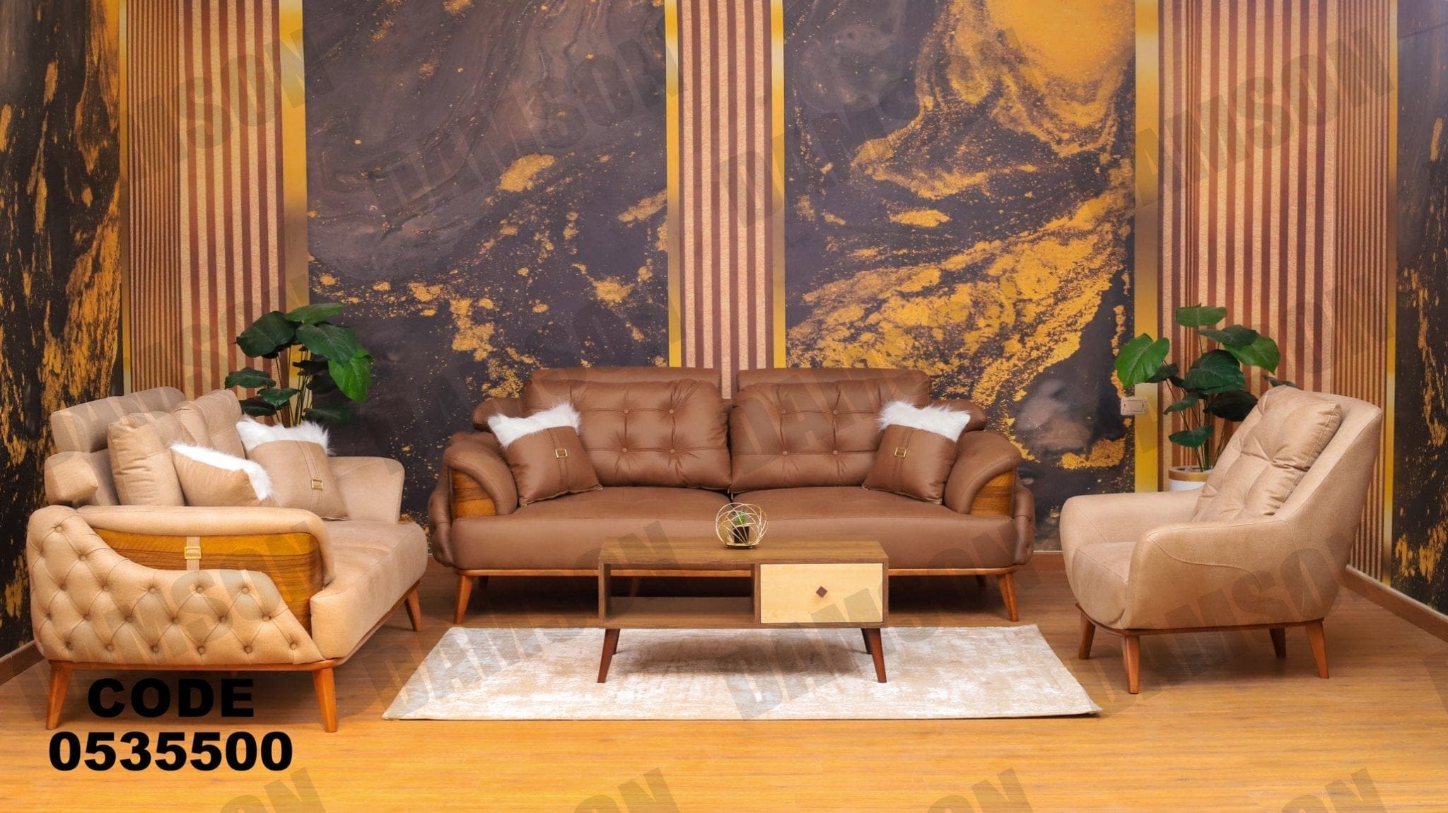 انترية 355 - Damson Furnitureانترية 355