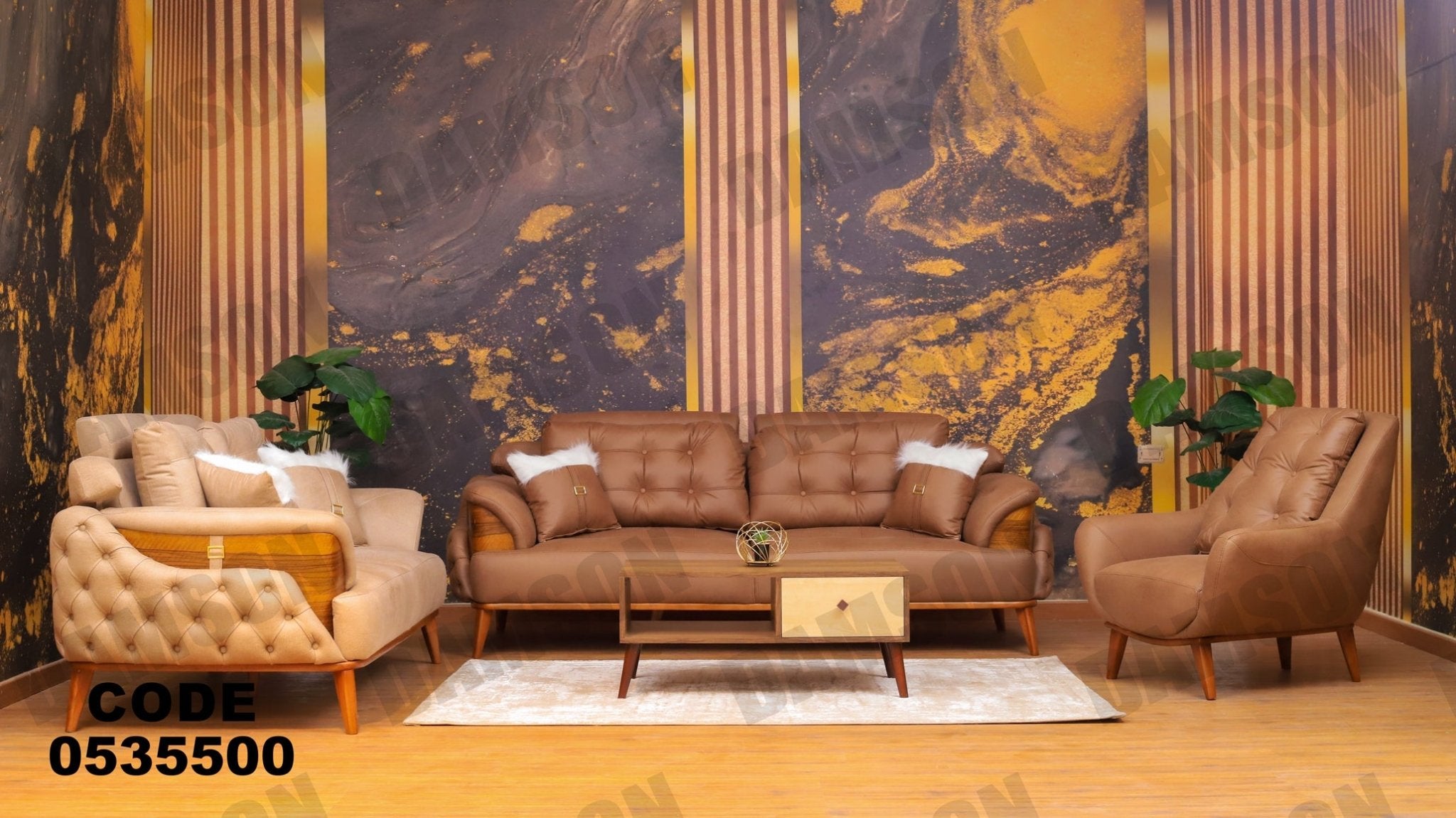 انترية 355 - Damson Furnitureانترية 355
