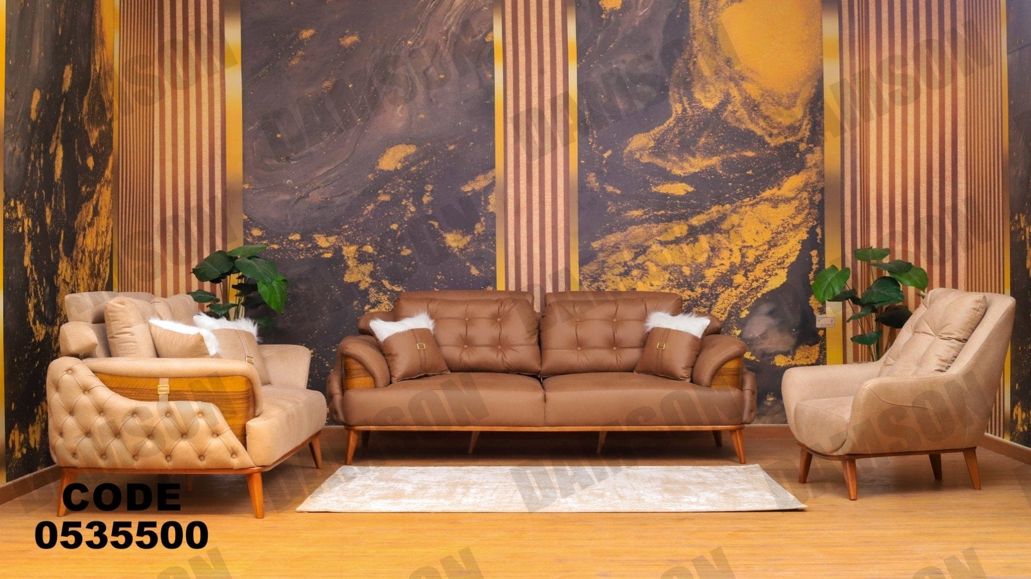 انترية 355 - Damson Furnitureانترية 355