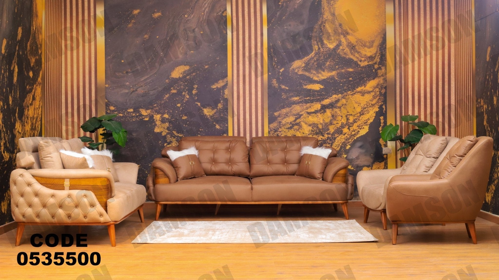 انترية 355 - Damson Furnitureانترية 355