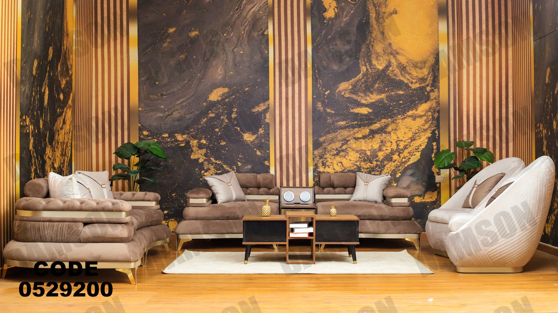 انترية 292 - Damson Furnitureانترية 292