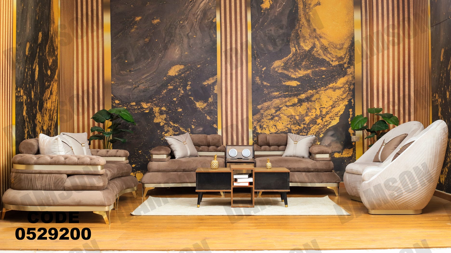 انترية 292 - Damson Furnitureانترية 292