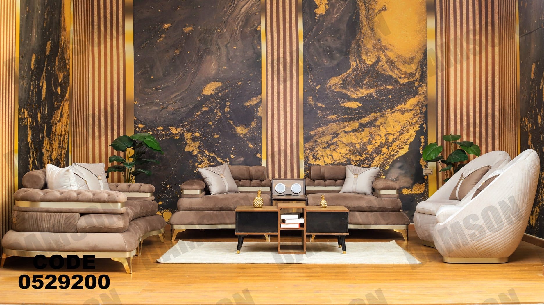 انترية 292 - Damson Furnitureانترية 292