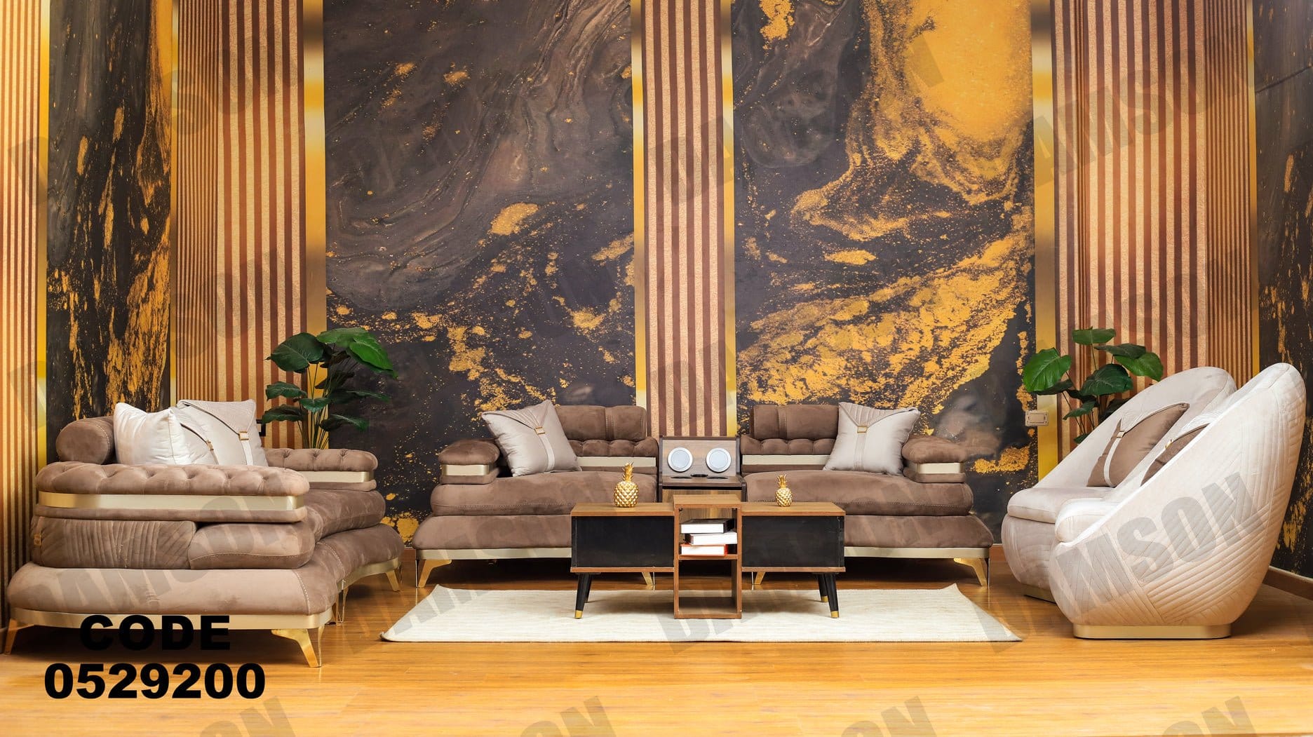 انترية 292 - Damson Furnitureانترية 292