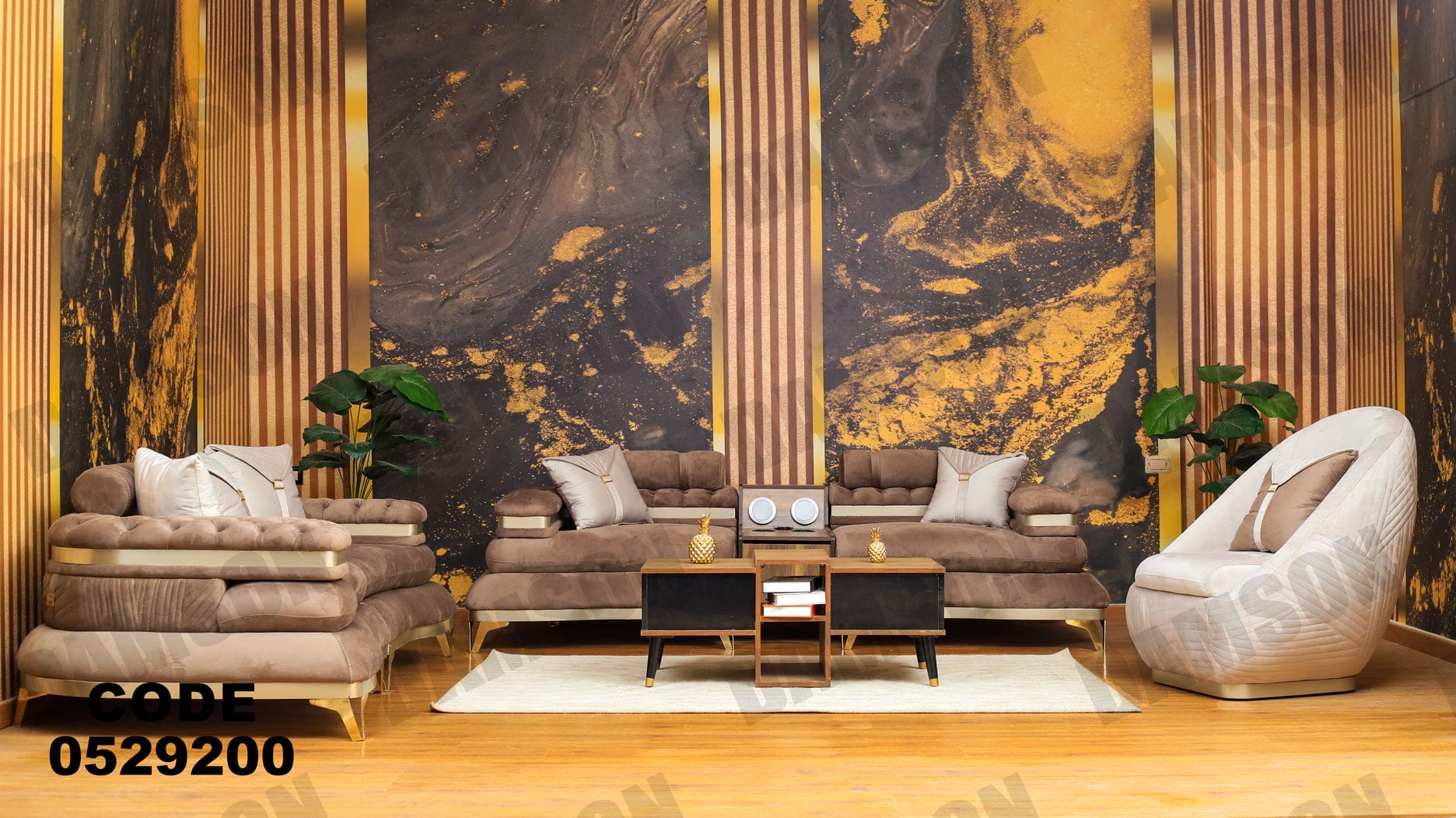 انترية 292 - Damson Furnitureانترية 292