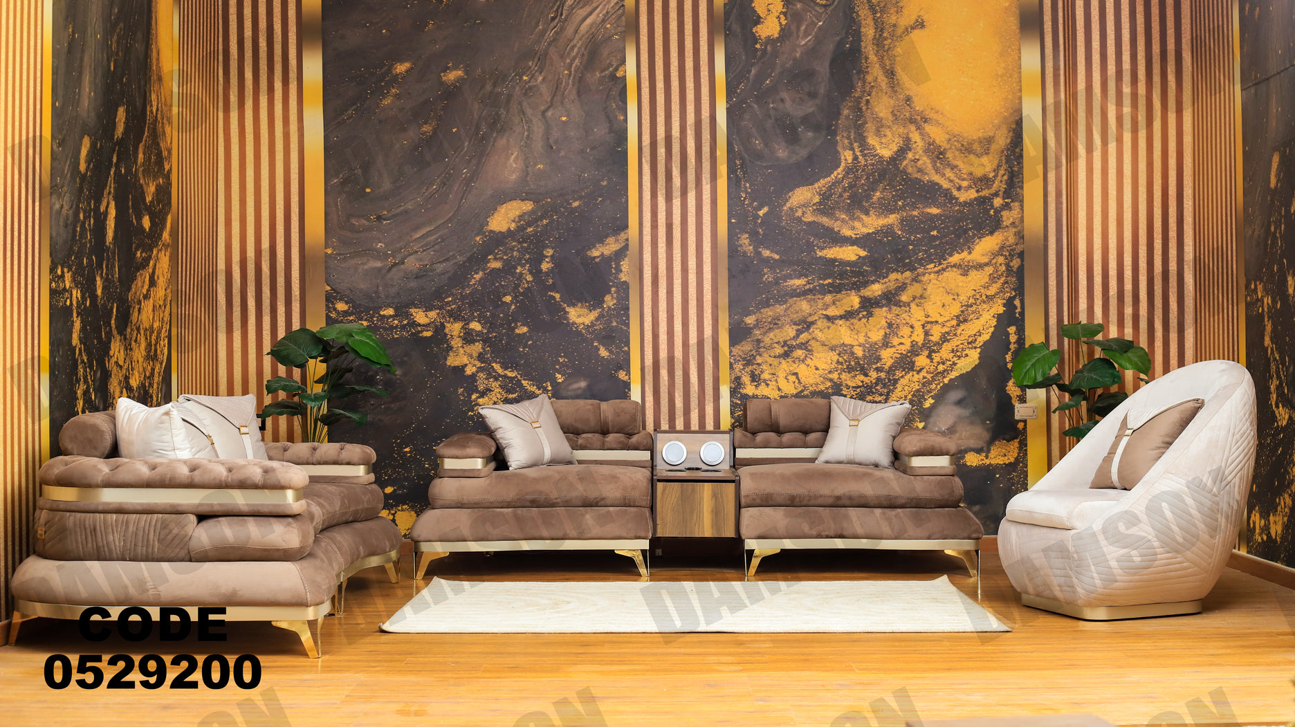 انترية 292 - Damson Furnitureانترية 292