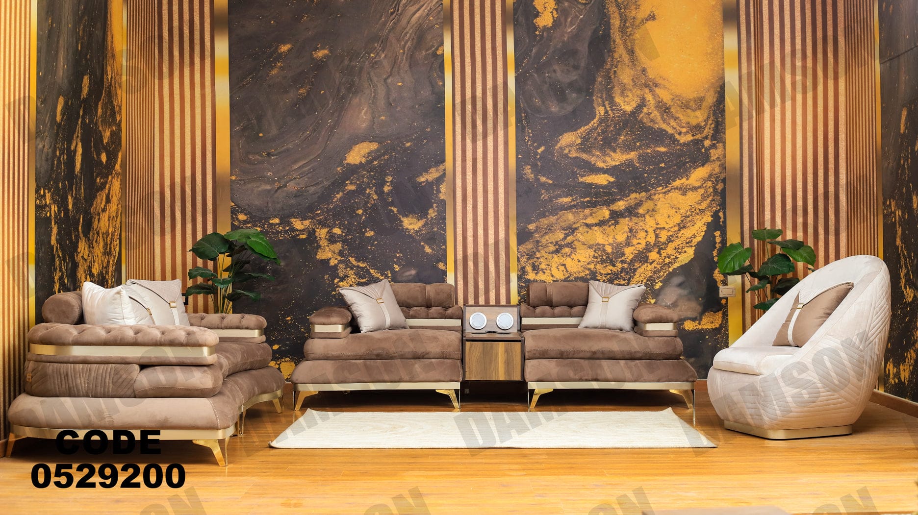 انترية 292 - Damson Furnitureانترية 292