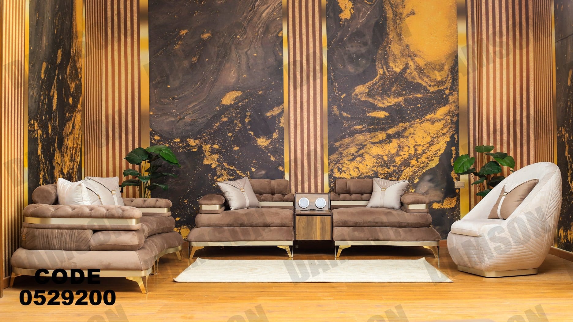 انترية 292 - Damson Furnitureانترية 292