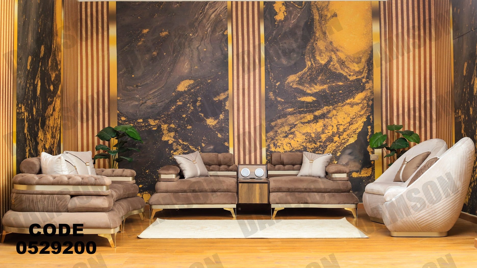 انترية 292 - Damson Furnitureانترية 292