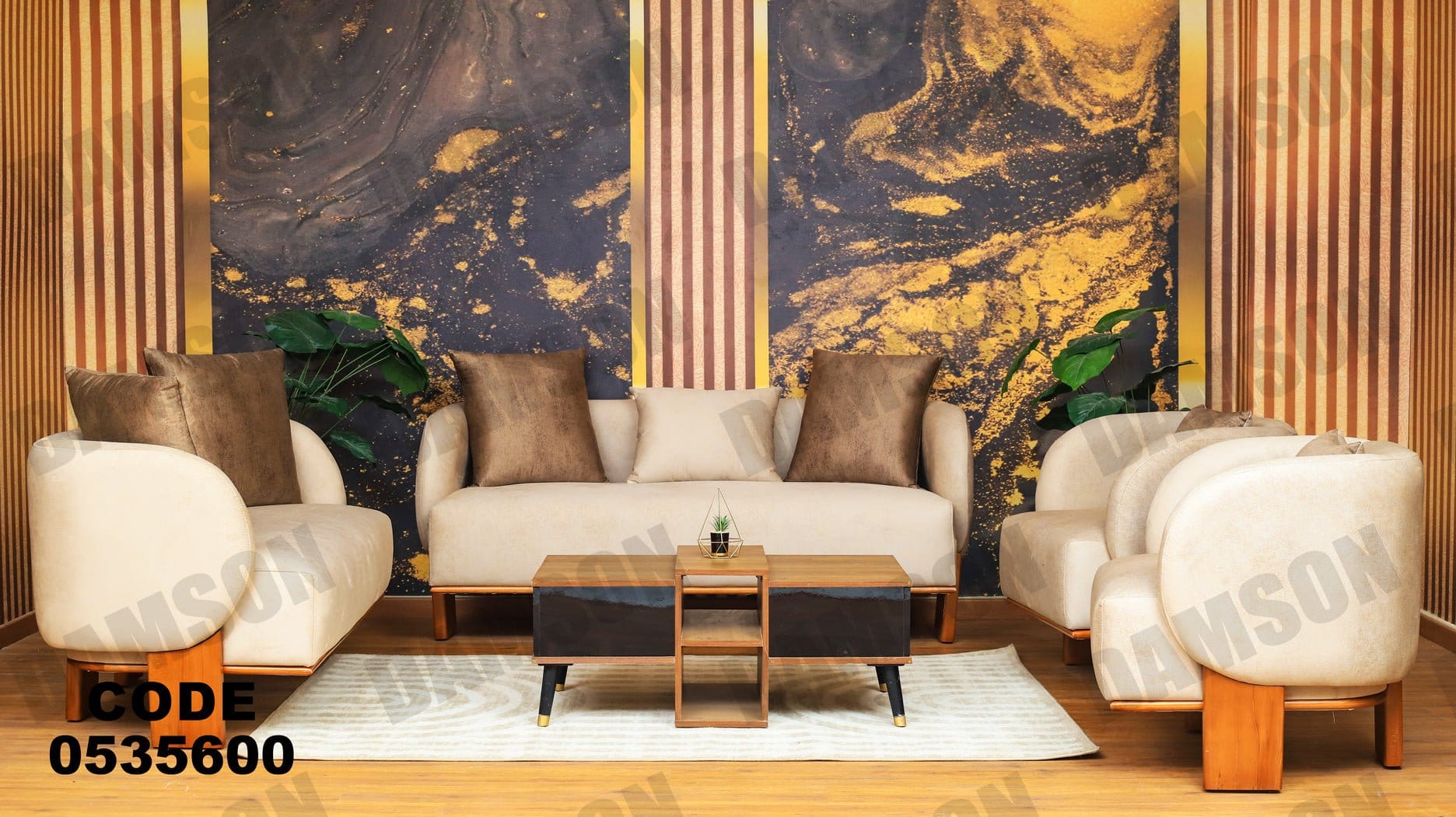 انترية 356 - Damson Furnitureانترية 356