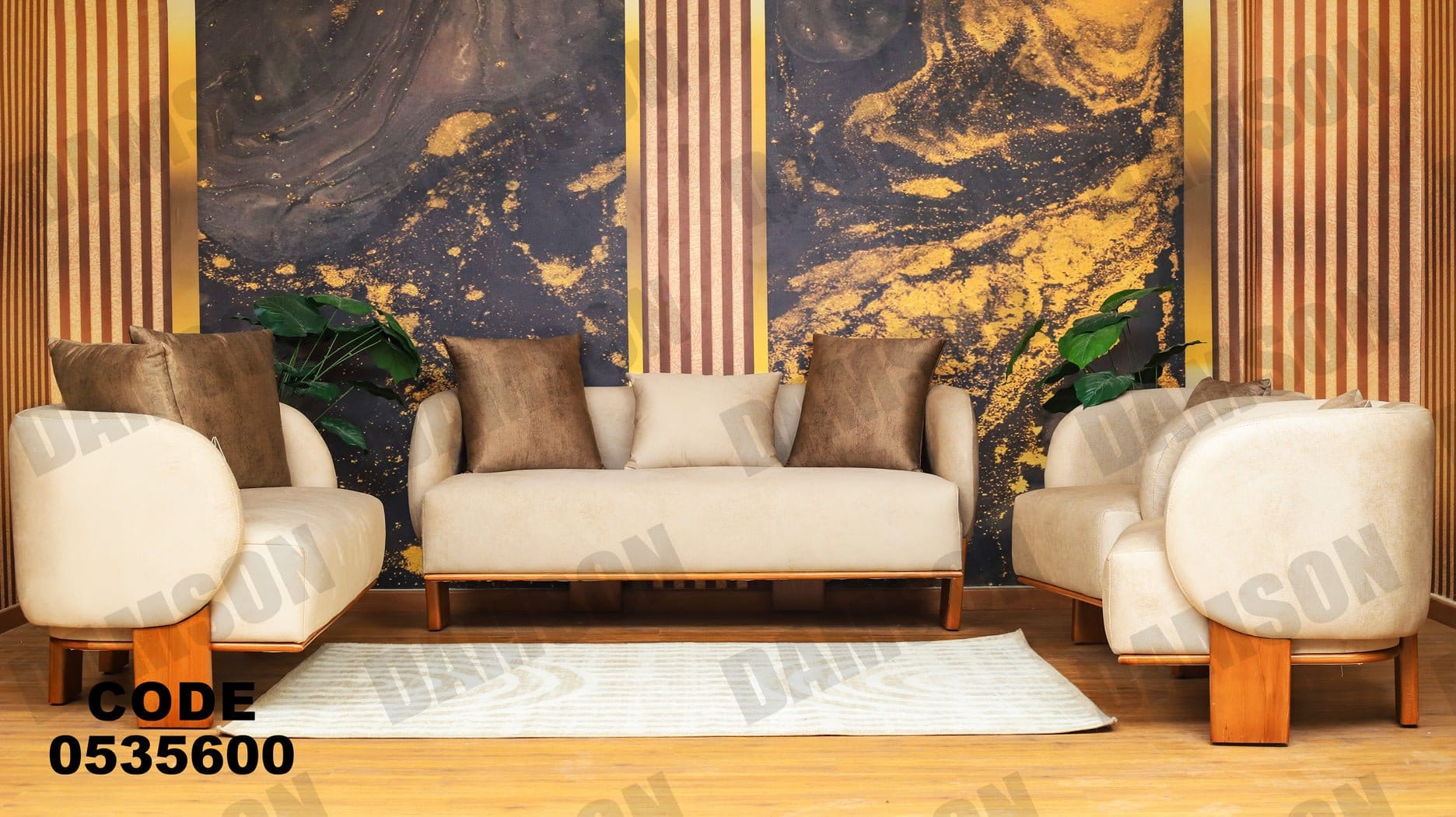 انترية 356 - Damson Furnitureانترية 356