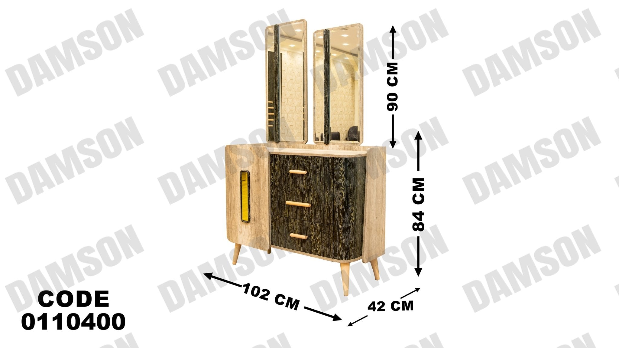 غرفة نوم ماستر 104 - Damson Furnitureغرفة نوم ماستر 104
