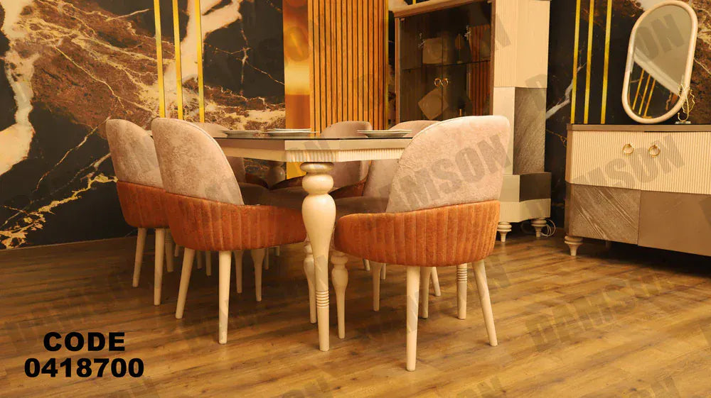 ترابيزة سفرة 187