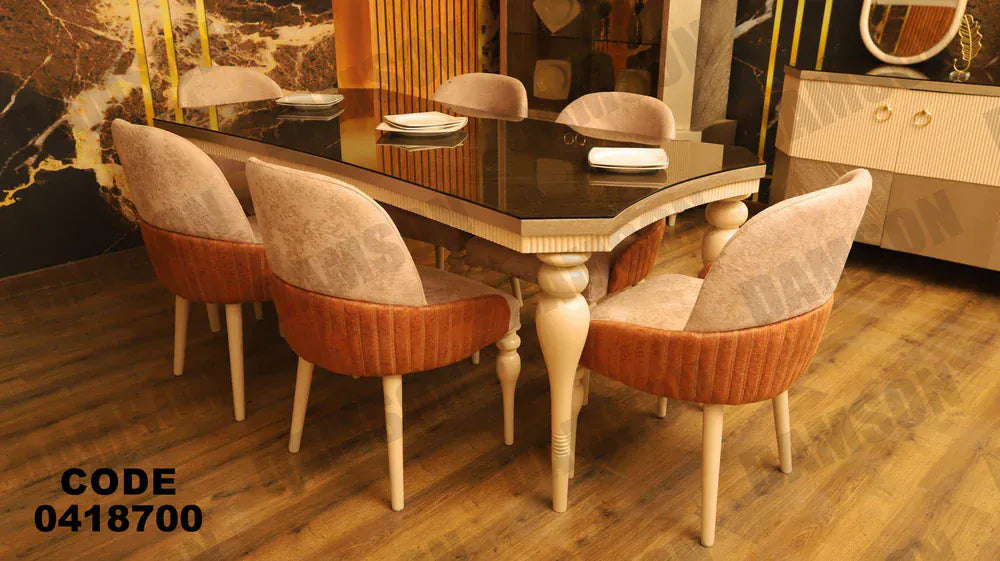 ترابيزة سفرة 187