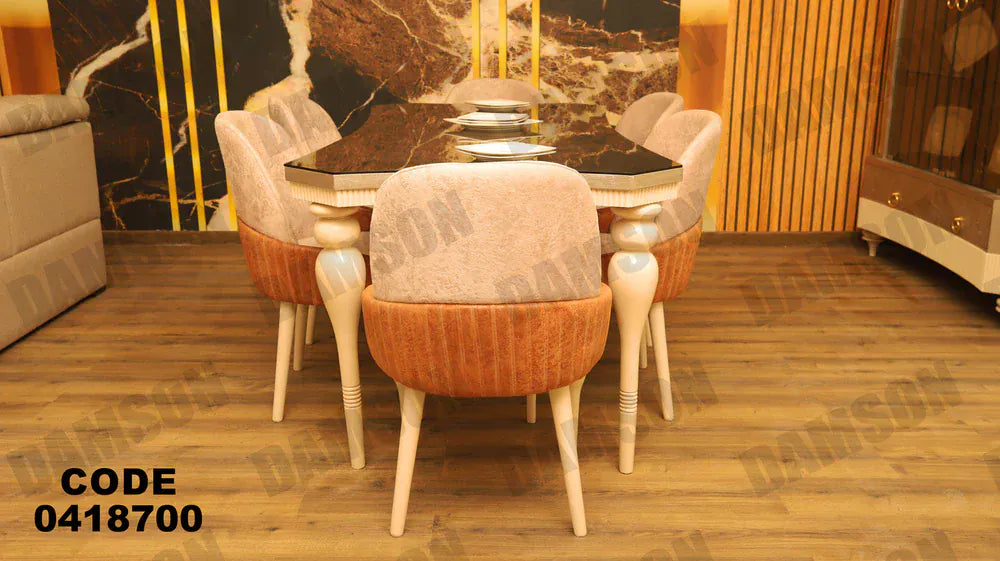 ترابيزة سفرة 187