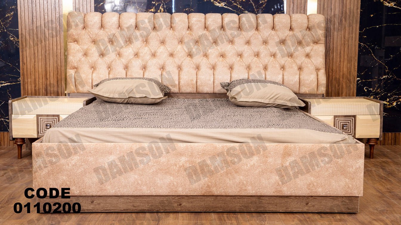 غرفة نوم ماستر 102 - Damson Furnitureغرفة نوم ماستر 102