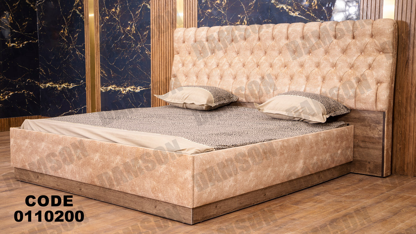غرفة نوم ماستر 102 - Damson Furnitureغرفة نوم ماستر 102