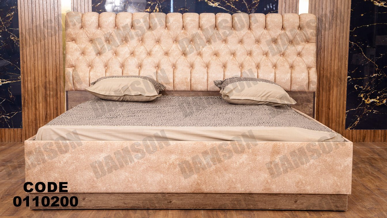 غرفة نوم ماستر 102 - Damson Furnitureغرفة نوم ماستر 102