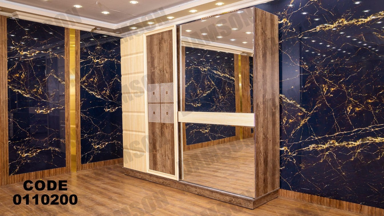 غرفة نوم ماستر 102 - Damson Furnitureغرفة نوم ماستر 102