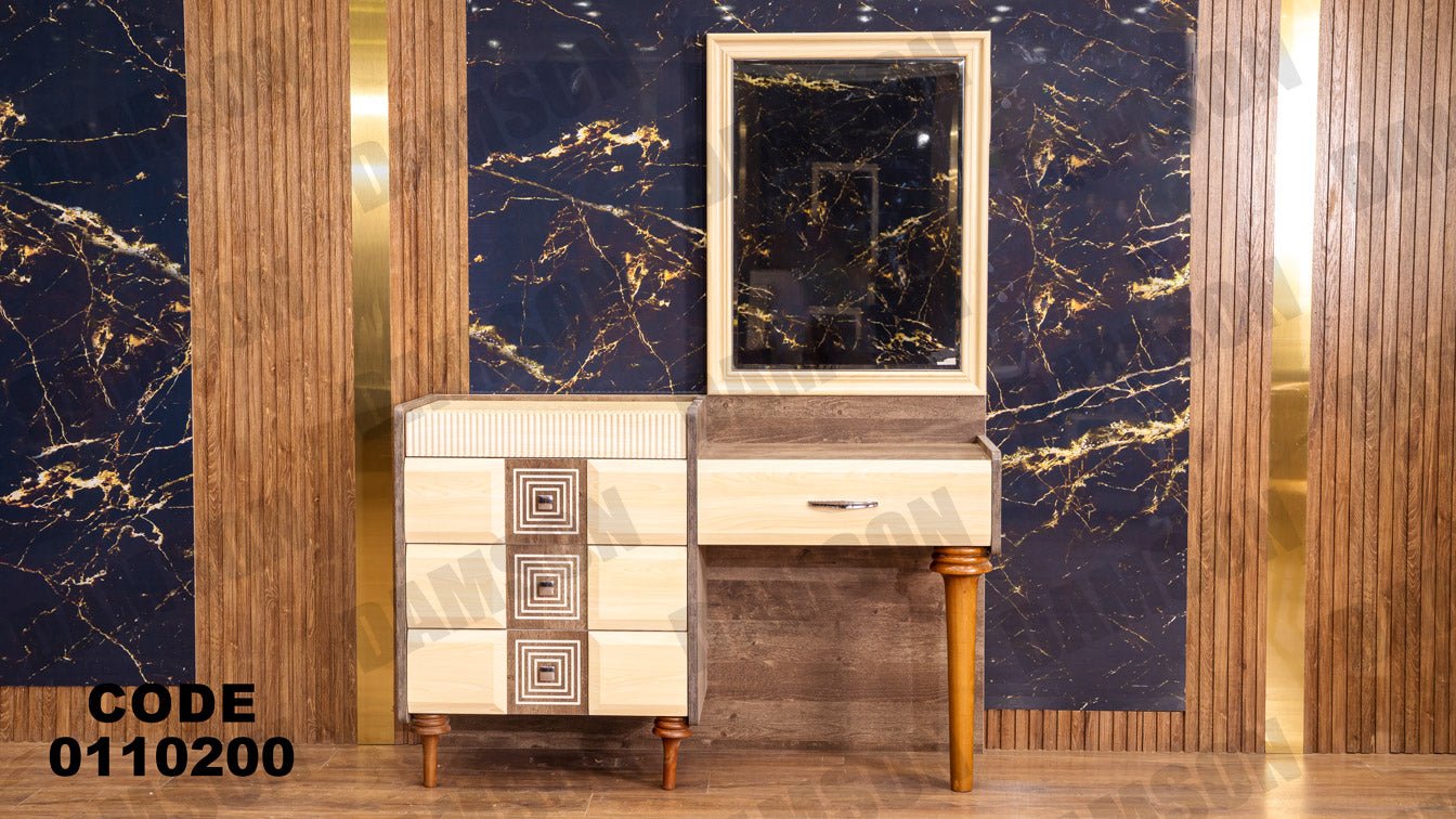غرفة نوم ماستر 102 - Damson Furnitureغرفة نوم ماستر 102