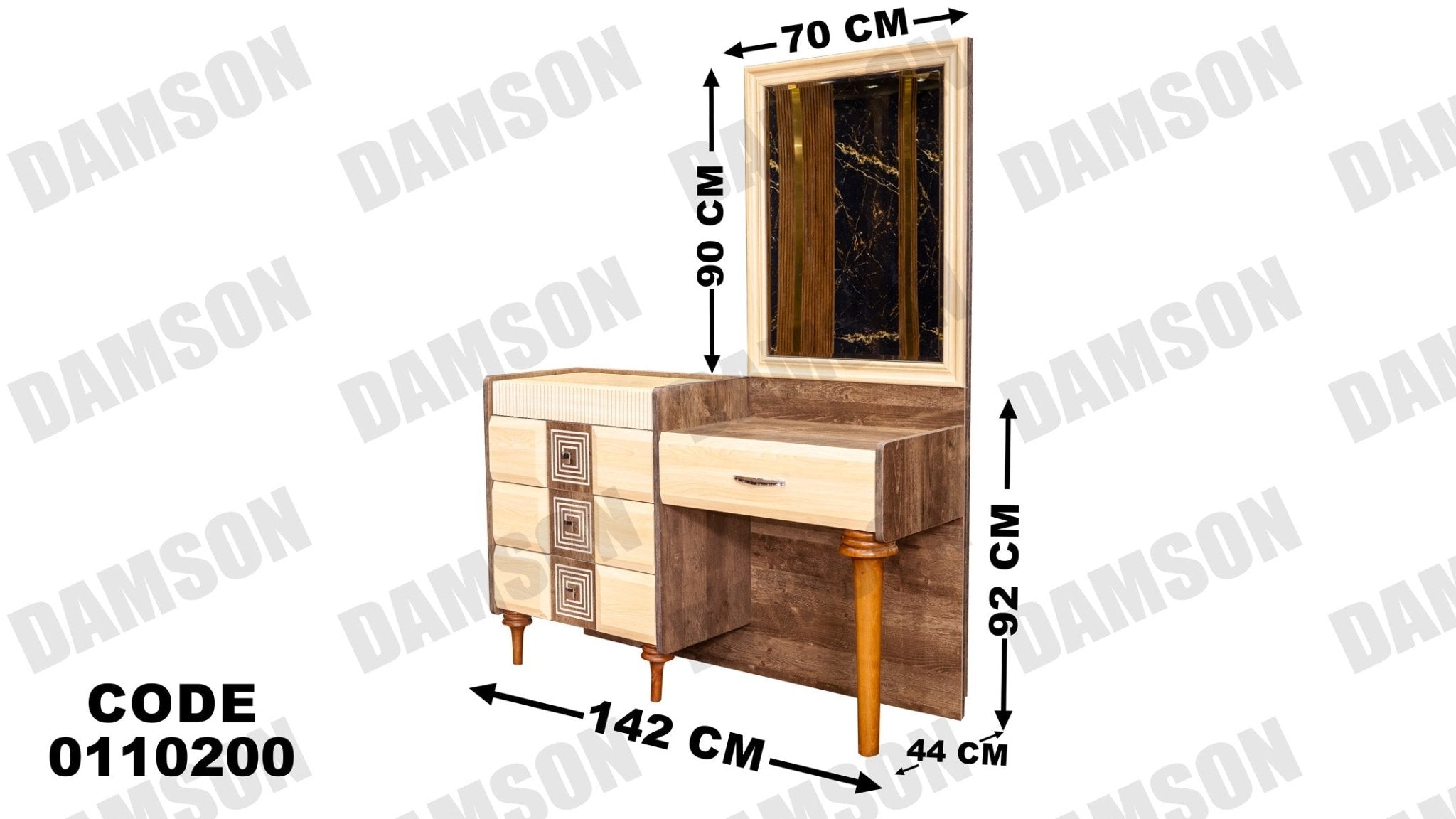 غرفة نوم ماستر 102 - Damson Furnitureغرفة نوم ماستر 102