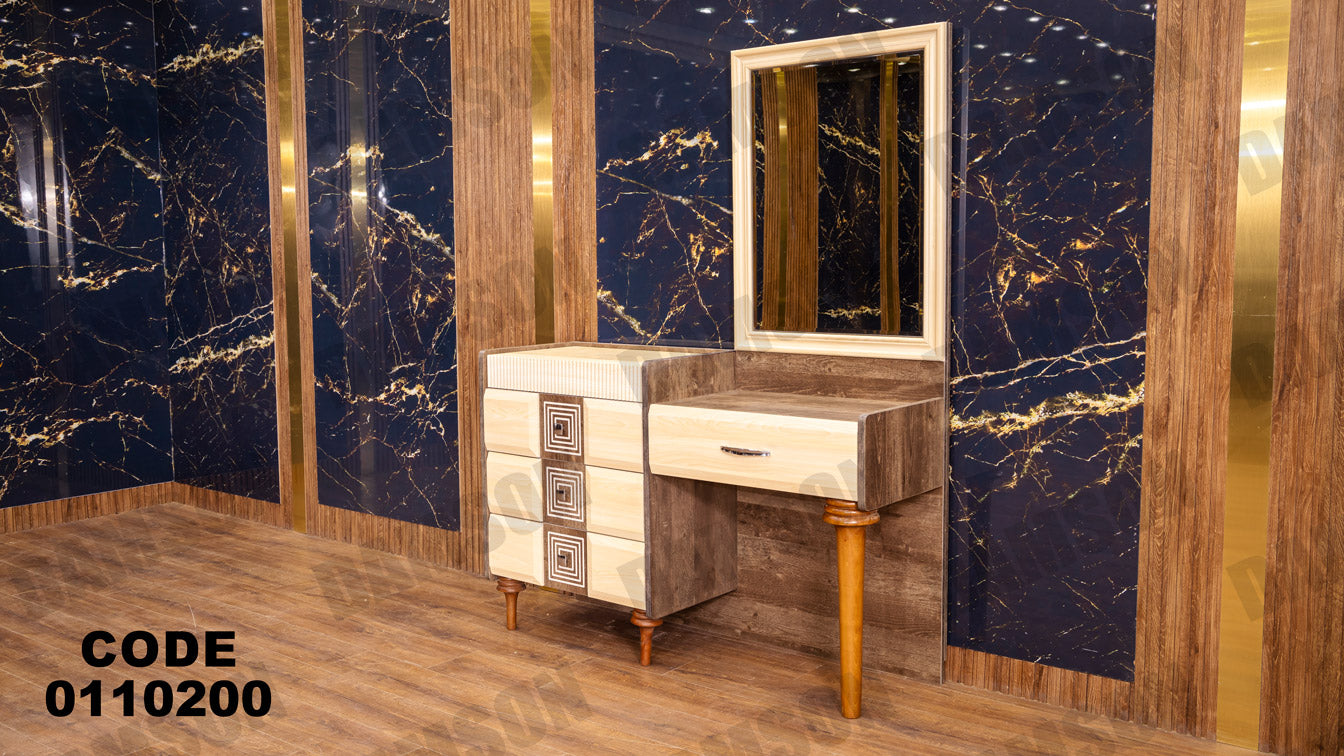 غرفة نوم ماستر 102 - Damson Furnitureغرفة نوم ماستر 102