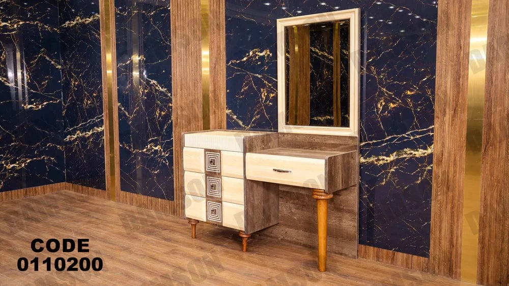 تسريحة ماستر 102