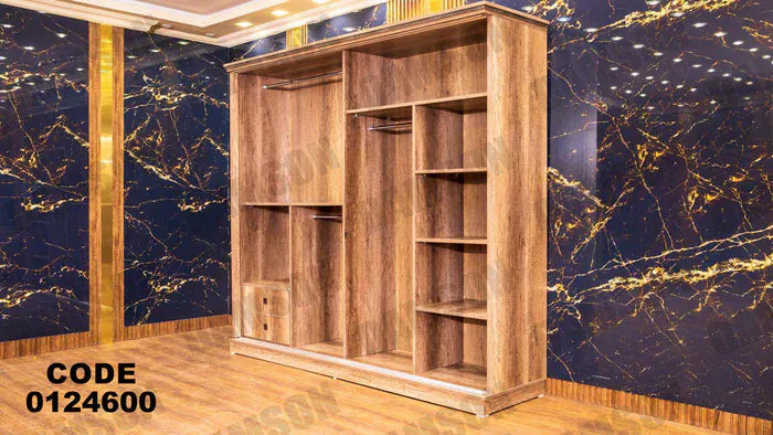 دولاب ماستر 246