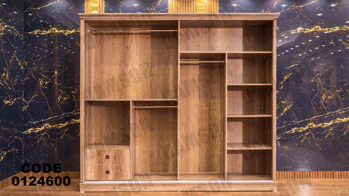 دولاب ماستر 246