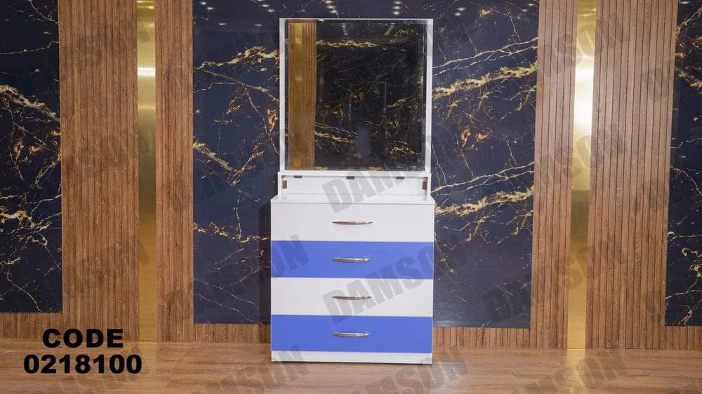 181 تسريحة اطفال