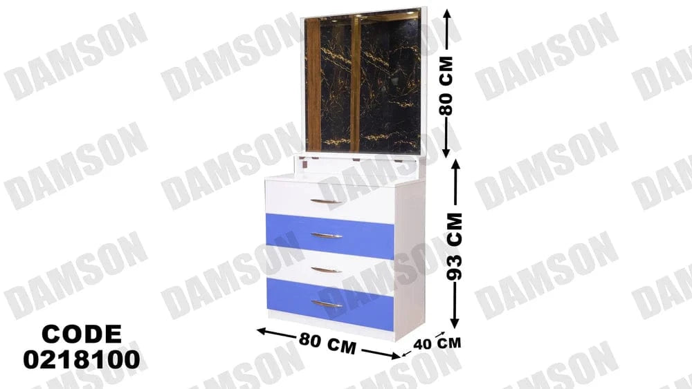 181 تسريحة اطفال