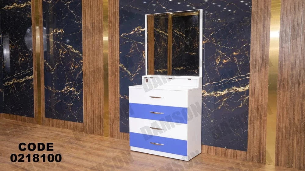 181 تسريحة اطفال