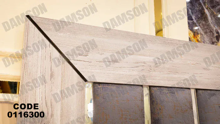 سرير ماستر 163