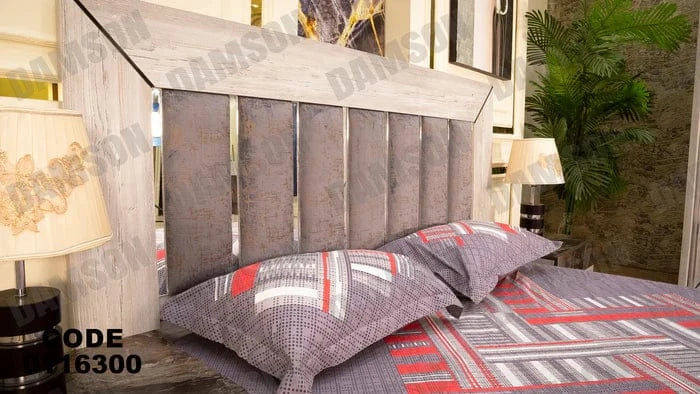 سرير ماستر 163