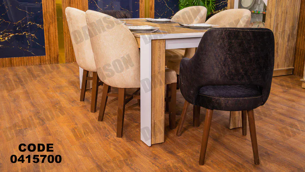 ترابيزة سفرة 157