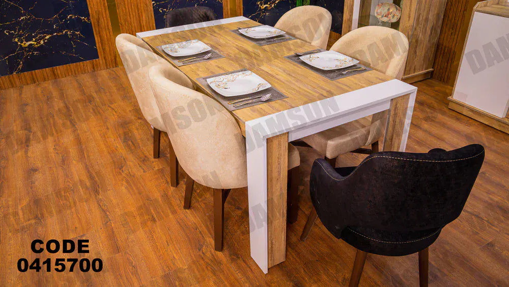 ترابيزة سفرة 157