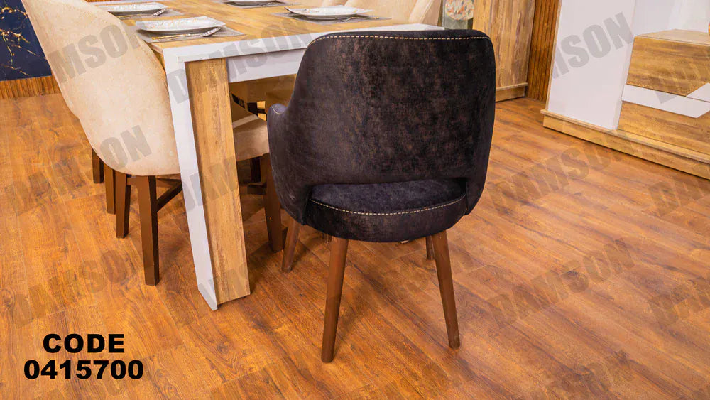 ترابيزة سفرة 157