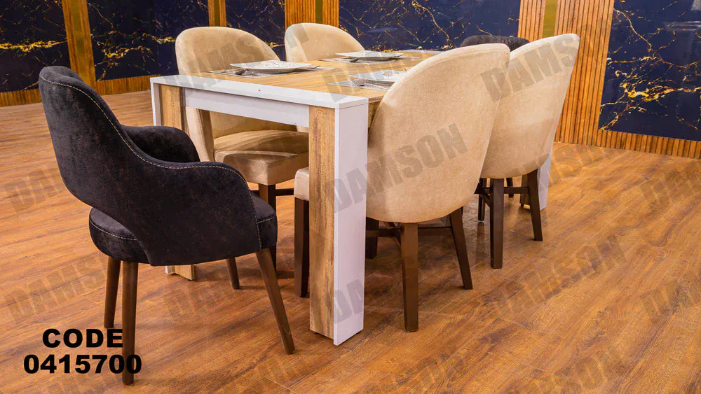 ترابيزة سفرة 157